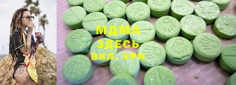 ссылка на мегу tor  Александровск  MDMA VHQ 